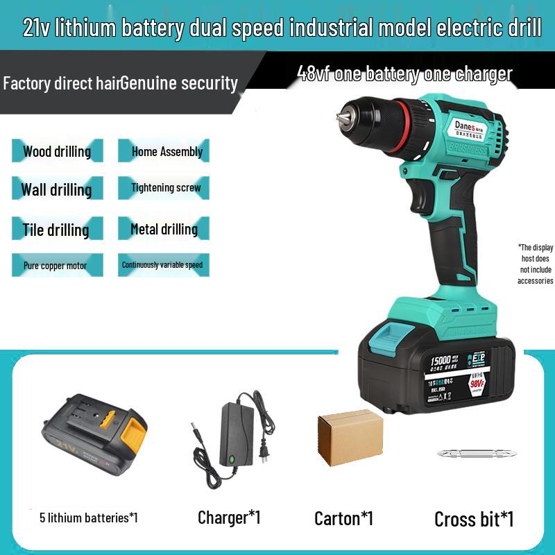 Japan Universal Lithium Battery Handheld Impact Drill & Electric Screwdriver
