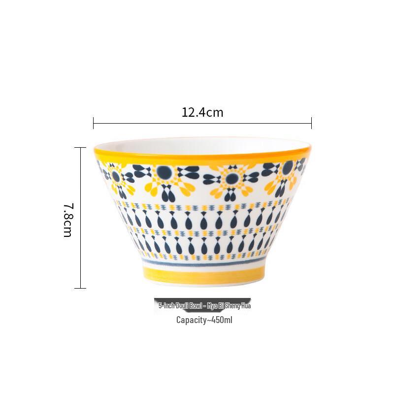 Huazao Baijia ME Nordic Ceramic Rice Bowl 5-inch Douli Bowl