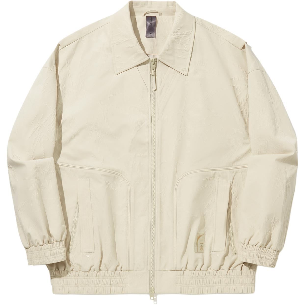 

Li Ning X Джеки Чан Сотрудничество Серия Кунг-фу Удобная Повседневная Ветрозащитная Дышащая Свободная Однотонная Куртка Мужские куртки Овсяно-серый AFDUA49-1 S