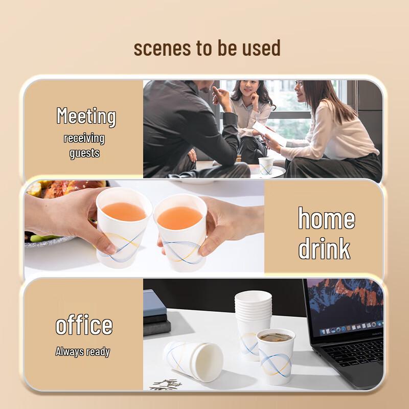 Deli 228ml Thickened Disposable Paper Cups, 50-Count