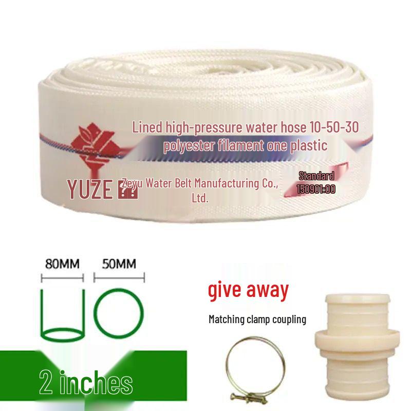 High-Pressure Explosion-Proof Agricultural Canvas Fire Hose for Irrigation and Submersible Pumps