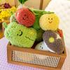 Creative New Grab Doll Children's Toy Plush Toy Simulation Fruit and Vegetable Doll Eight-inch Doll