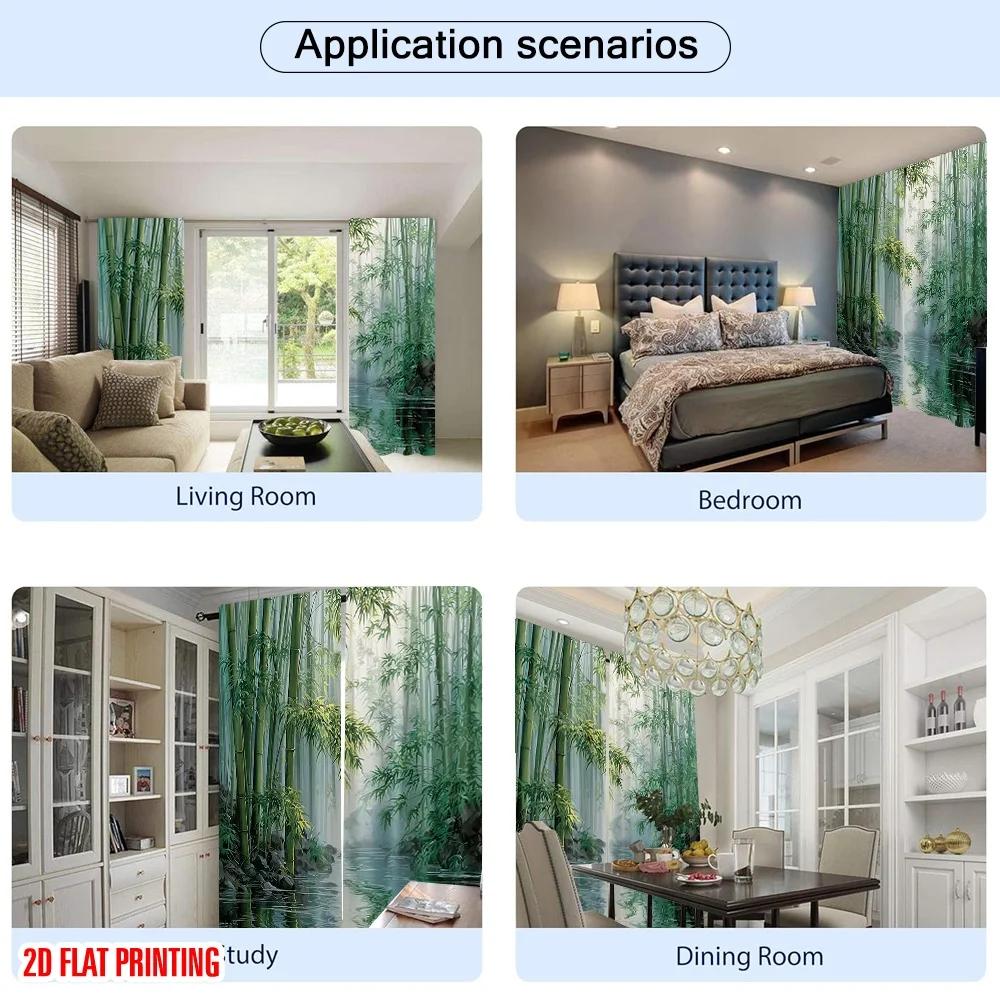 2pcs Bamboo Forest Water Printed Curtains, Designed for Light Filtering, Quality Material, Ideal for Zen-Style Home Window Decor