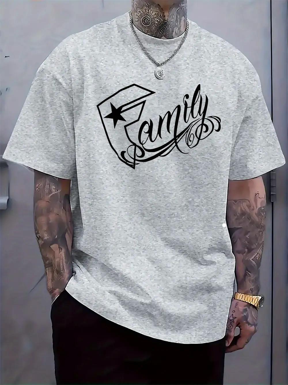 

Round Neck Short Sleeve T-shirt with Family-Themed Art Print S
