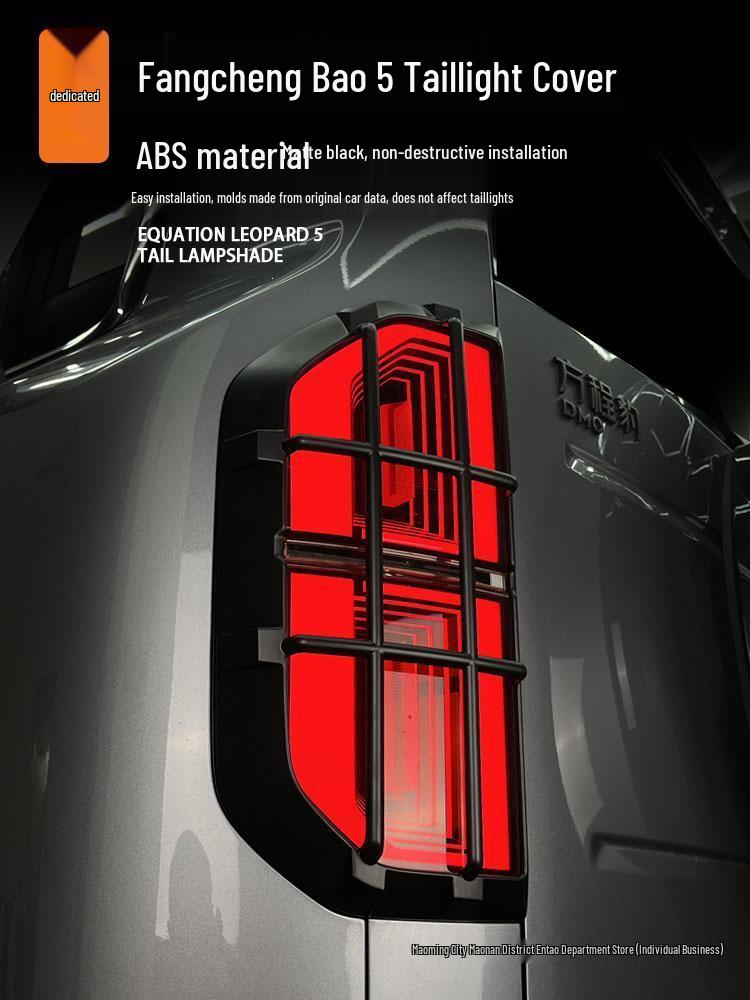 Leopard 5 Taillight Cover: ABS Interior Trim Brake Light Protector