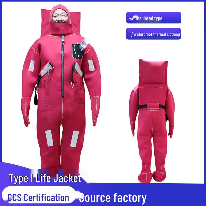 DFB-II CCS Certified Marine Immersion Suit