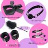 MONEON SM Goods Set Bed Restraint Belt Bondage Cosplay Props Handcuffs Legcuffs Gag Ball Gag Gag 7-Piece