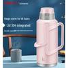 Shimeile Gaisai Glass Liner Thermos Bottle