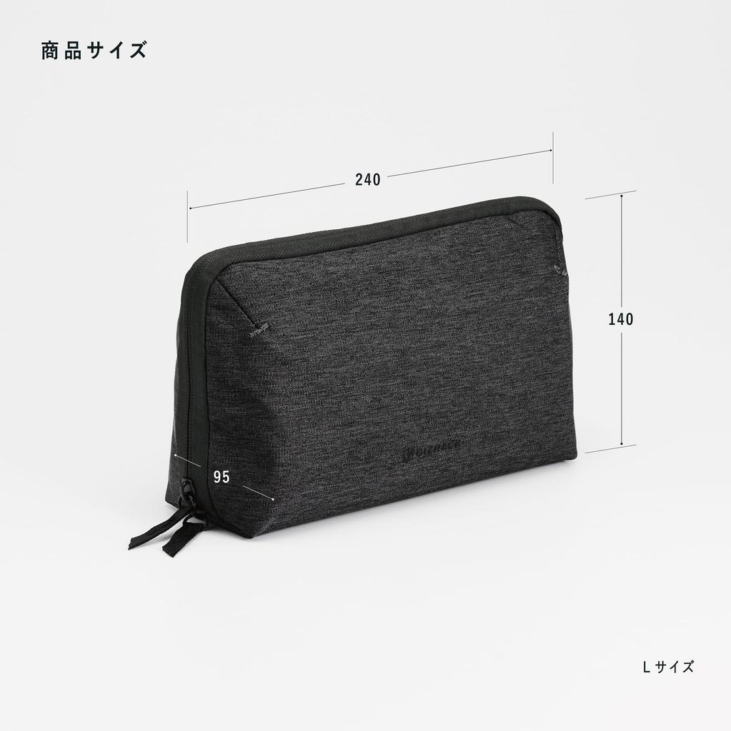 Kokuyo Taštička na gadgety BIZRACK Velká Černá AMBG-BR201D