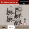 Handun Self-Adhesive Stainless Steel Mop and Broom Holder with Hooks