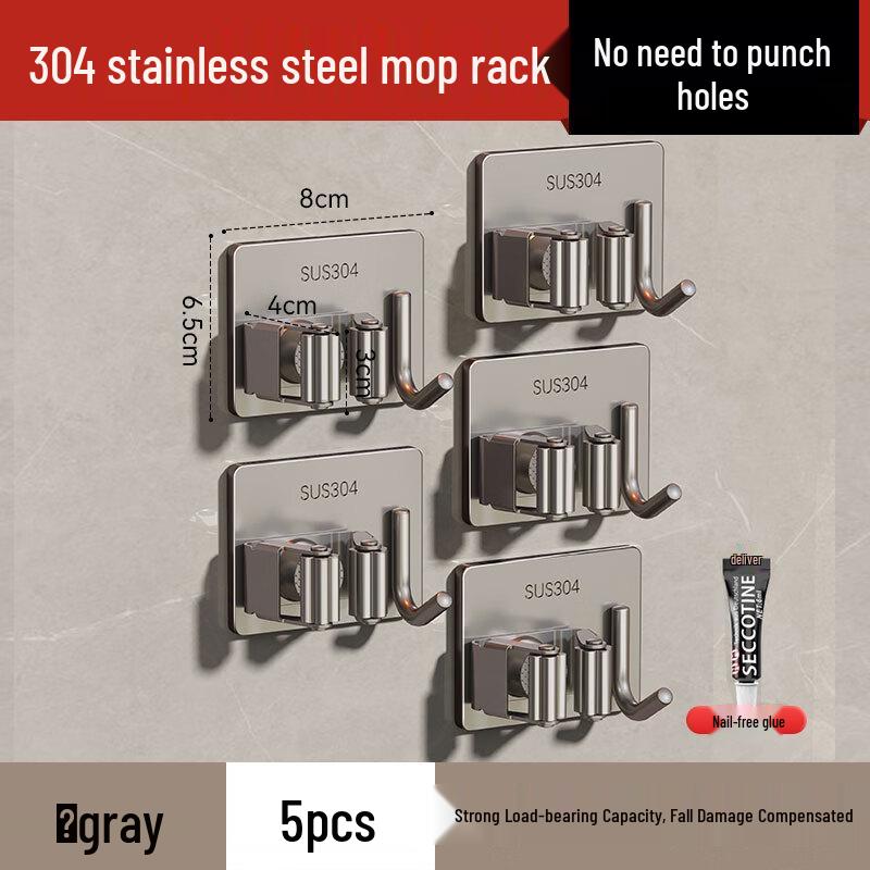 Handun Self-Adhesive Stainless Steel Mop and Broom Holder with Hooks