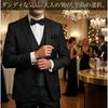 [Miaomyao] Cummerbund, Bow Tie, Pocket Square 3-Piece Set for Men - Formal Wear for Tuxedos - Adjustable Size - Black