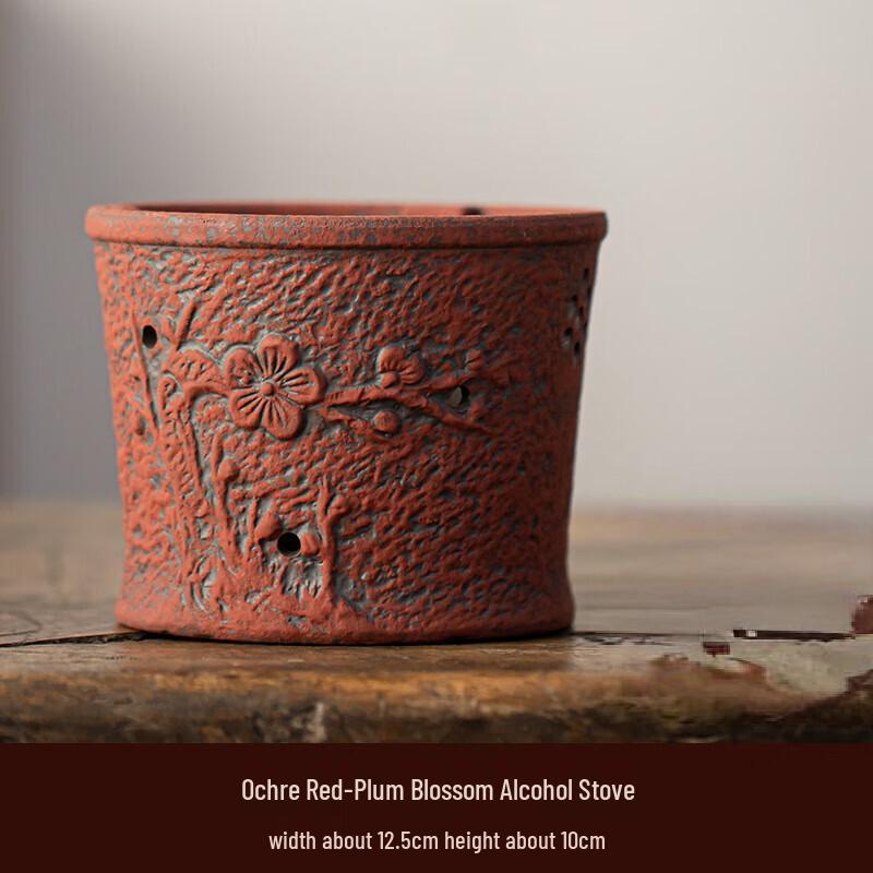 Dunhuang Style Tea Warming Stove