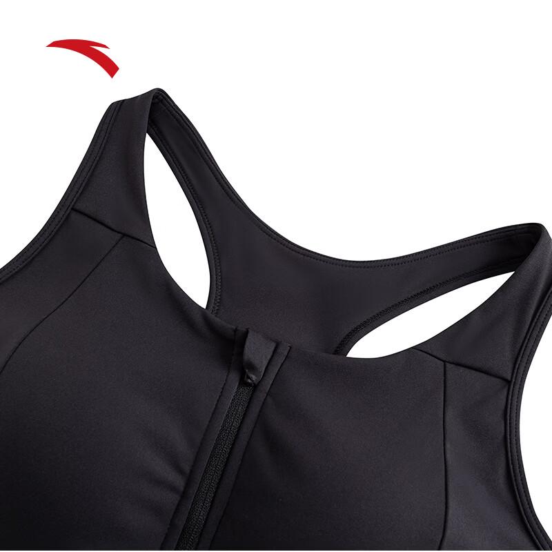 ANTA High-Intensity Antibacterial Sports Bra