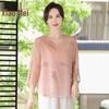 Women's New Chinese Style Chiffon Top & Set
