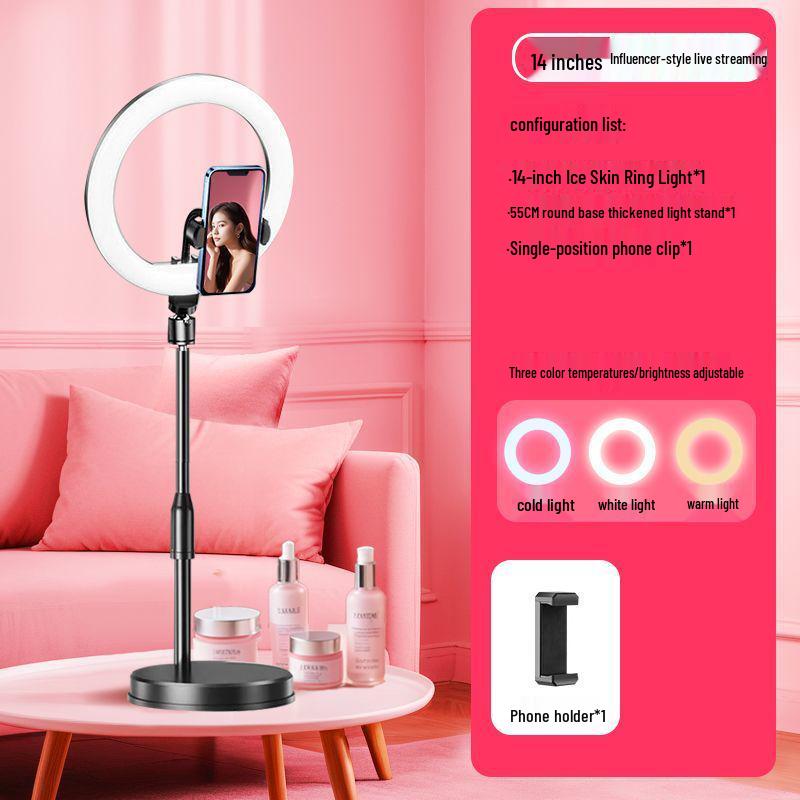18" Mobile Phone Live Broadcast Stand with Fill Light & Beauty Slimming Filter for TikTok
