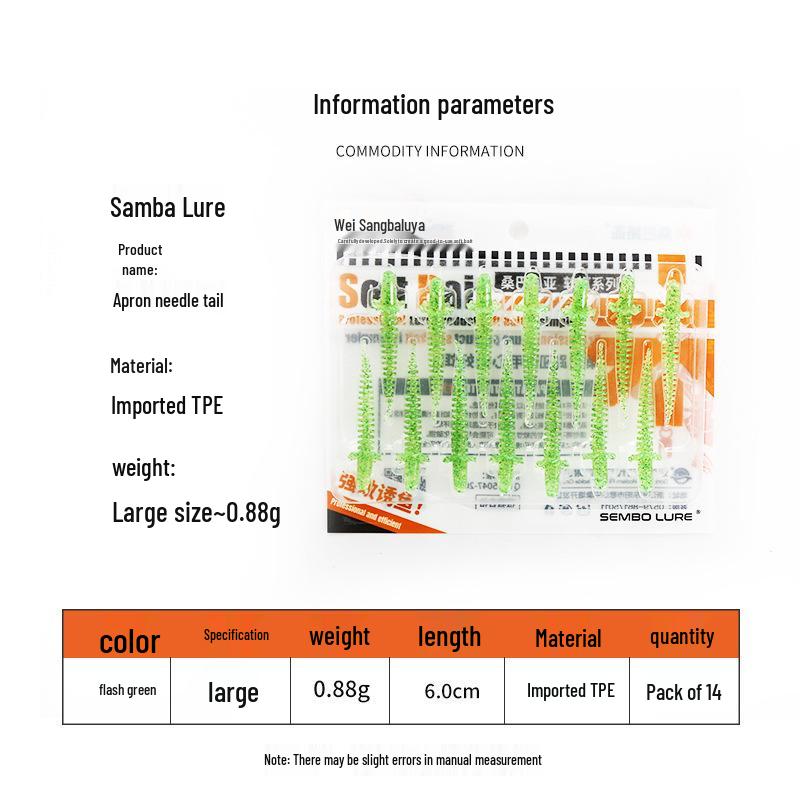 Samba Ribbed Needle Tail Floating Stick Bait: Black Pit Fishing Lure for Mandarin Fish & Asp - Soft Texas Rig Special.