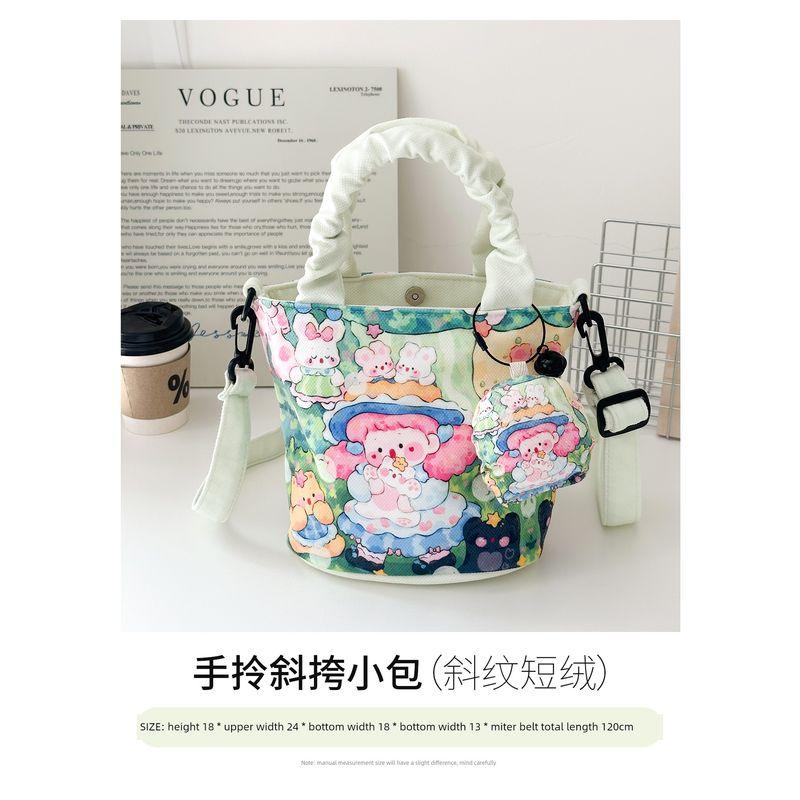 

Цветок Хаки Оригинальный Дизайн Милые Маленькие Сумочки Женские 2025 Новая Сумка Кроссбоди Сумка-Ведро Большой Вместимости