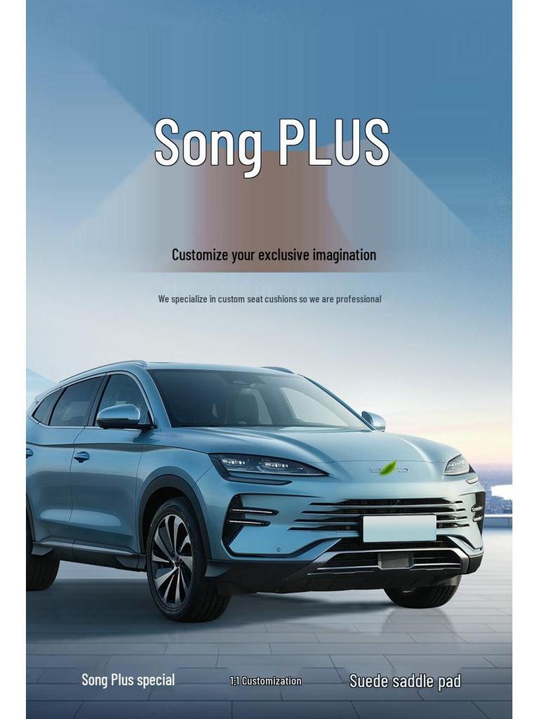 BYD Song PLUS Universal Suede Car Seat Cushion—Four Seasons