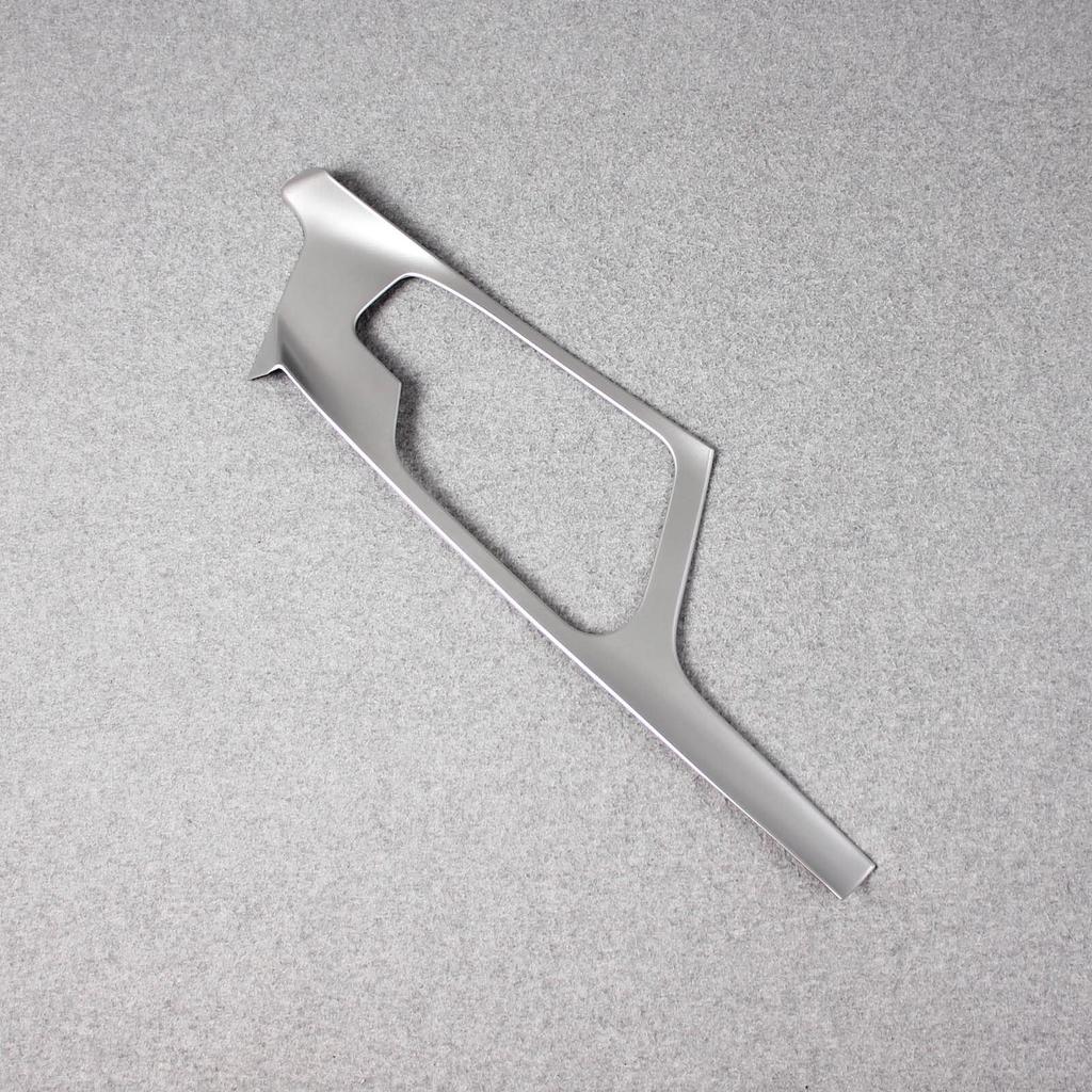 Ruiq Interior Gear Shift Lever Cover Garnish for Nissan Note Multimedia Button Cover Specially Designed for Nissan NOTE Nickel e13, Rim, E-Power