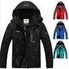 Winter Jacket Men Plus Velvet Warm Wind Parka 6XL Plus Size Black Hooded Winter Coat Men.