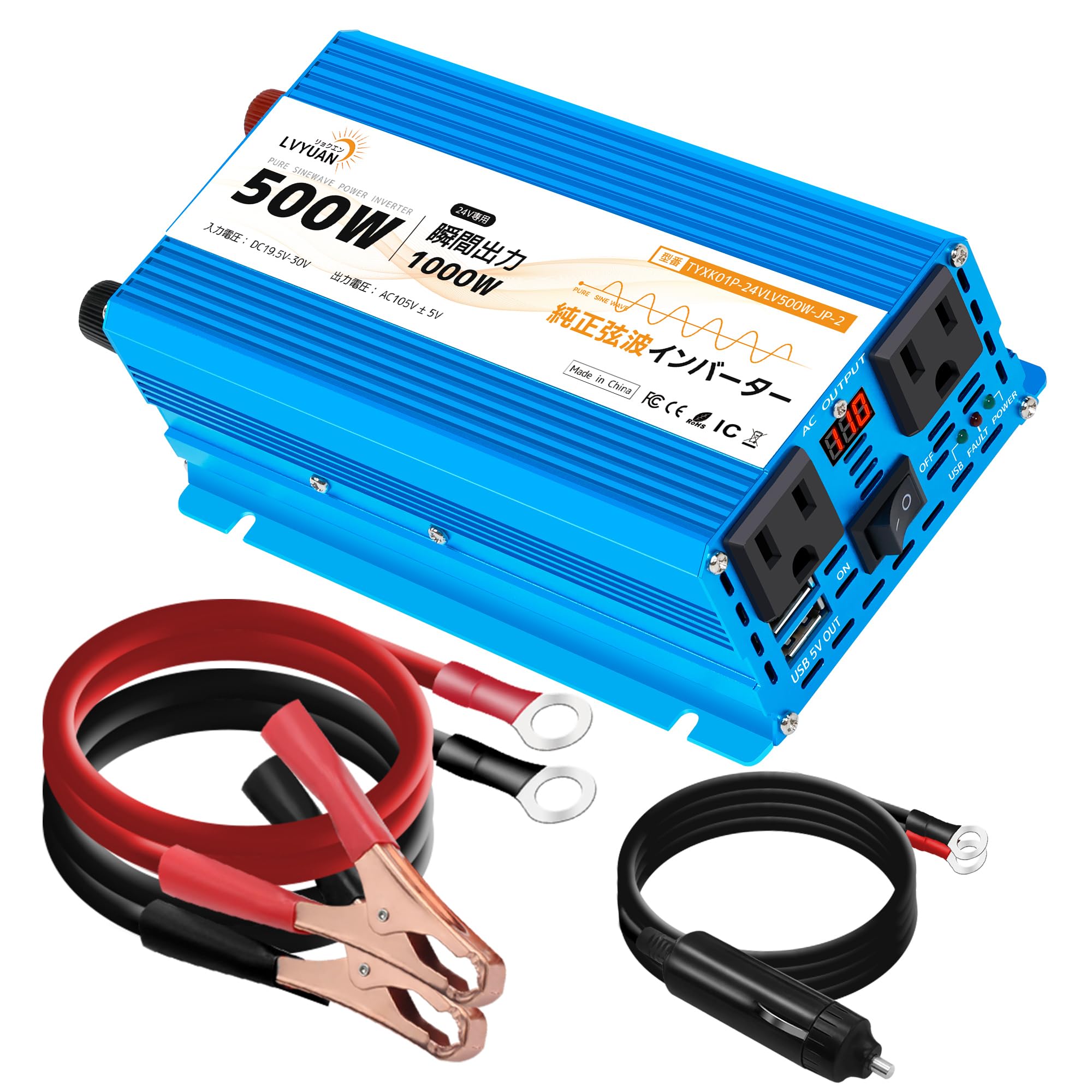 

LVYUAN Sine Wave Inverter, 24 V/500 W (1000 W Instant), DC 24 V (DC), 500W-24V