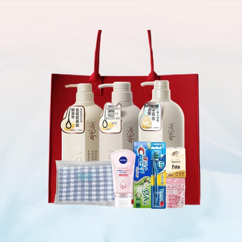 

Cooling Shampoo & Shower Gel Gift Set