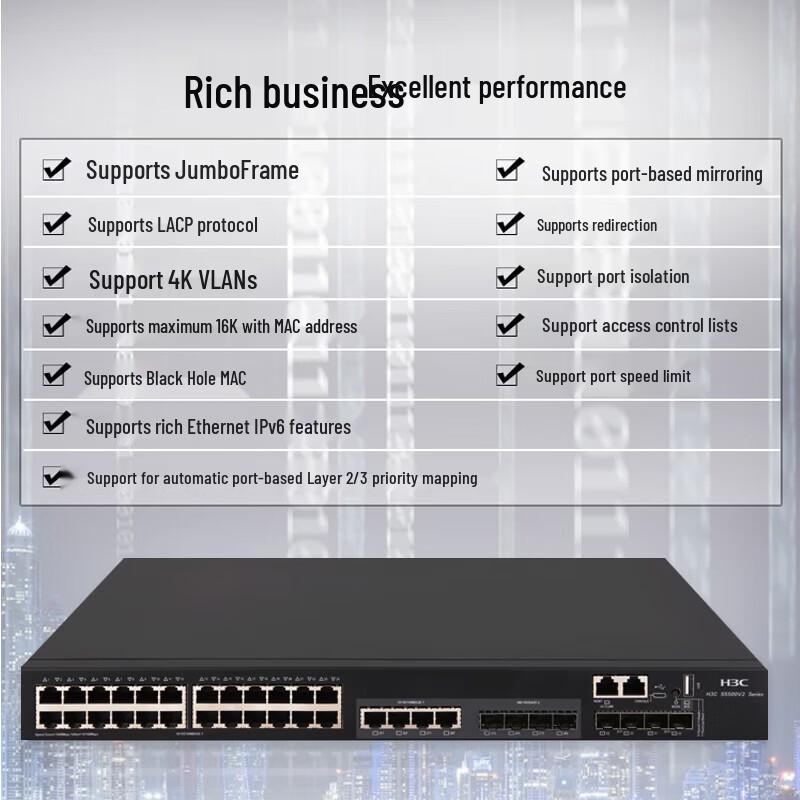 H3C S5500V2-34S-El Enterprise Core Switch