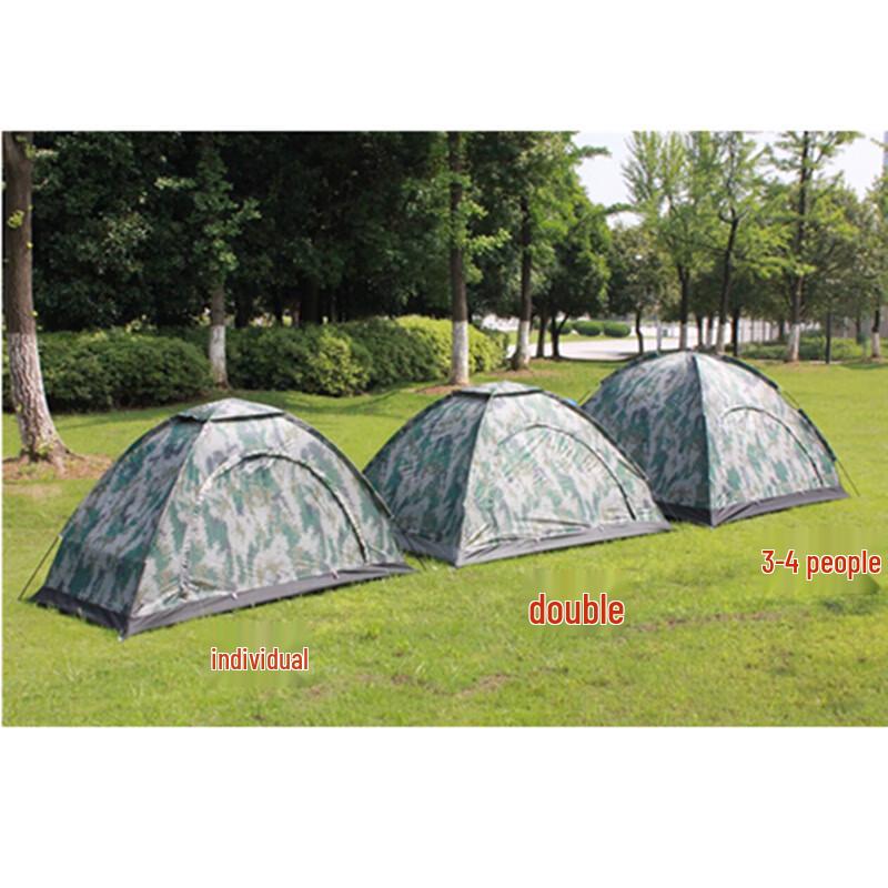 Li Shen Digital Camo 3-4 Person Camping Tent