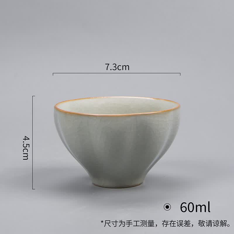 Jimi Ru Kiln Sky Blue Master Tea Cup