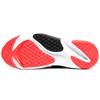Nike Zoom 2K Grey Infrared AO0269-105