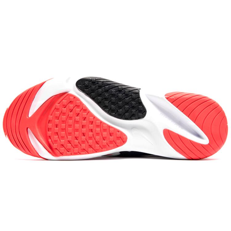 Nike Zoom 2K Grey Infrared AO0269-105