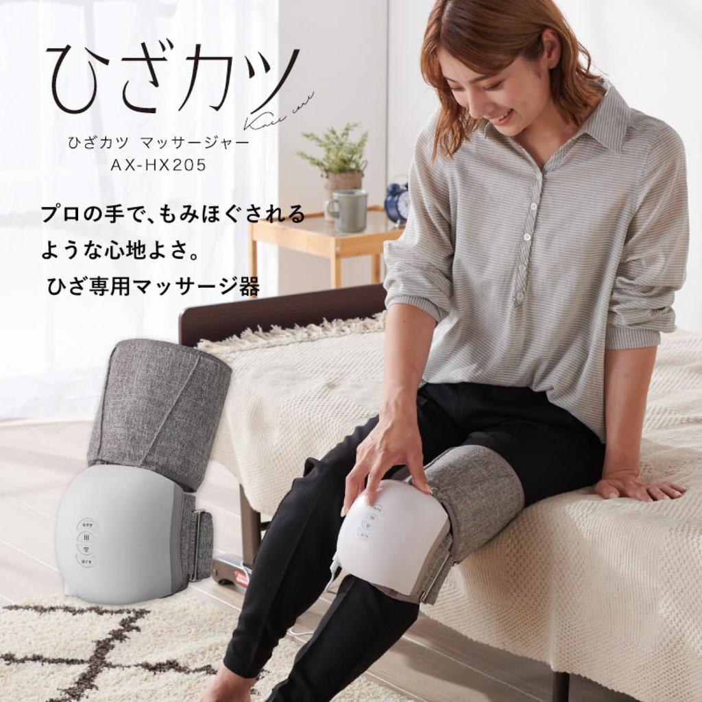 ATEX Knee Massager, AX-HX205, Gray