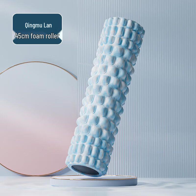 Yanziran Solid Foam Roller for Sports Massage & Yoga 45CM