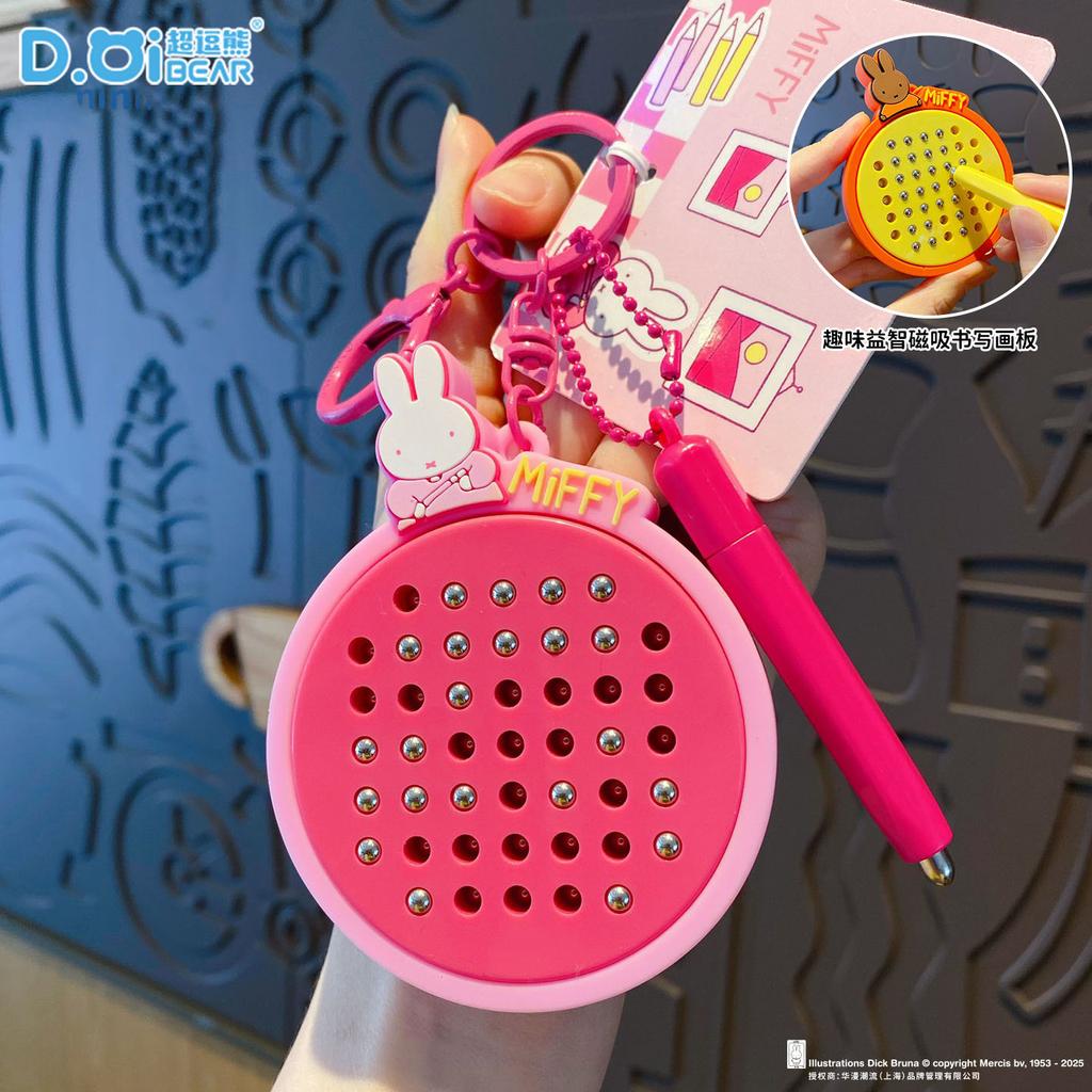 Cute Miffy Rabbit Keychain Doll Cutegirlish Anime CartoonCreative Diy Keychain Schoolbag Couple Gift