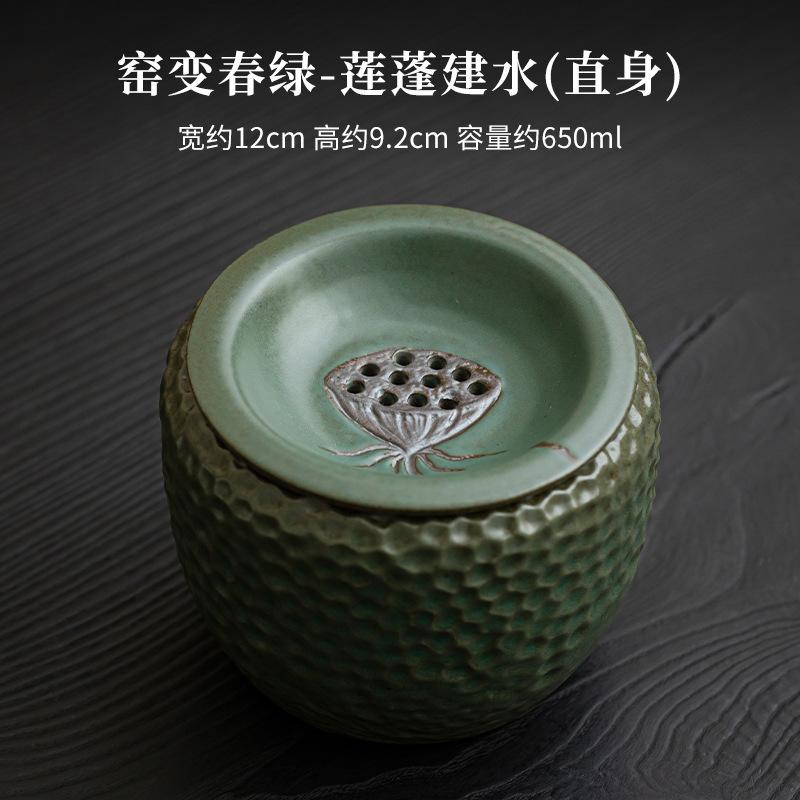 650ml Japanese Gold-plated Iron Glazed Ceramic Tea Residue Tank Lotus Pomelo Dry Brewing Tea Table Tea Waste Bucket with Lid