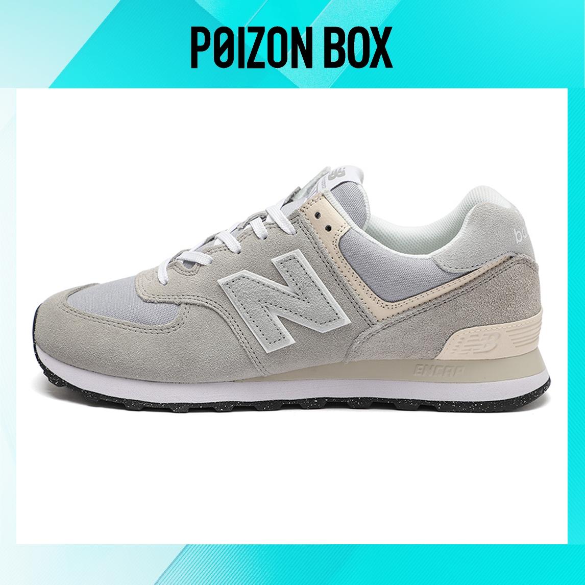 

кроссовки New Balance NB 574 Running shoes Unisex ML574RD2
