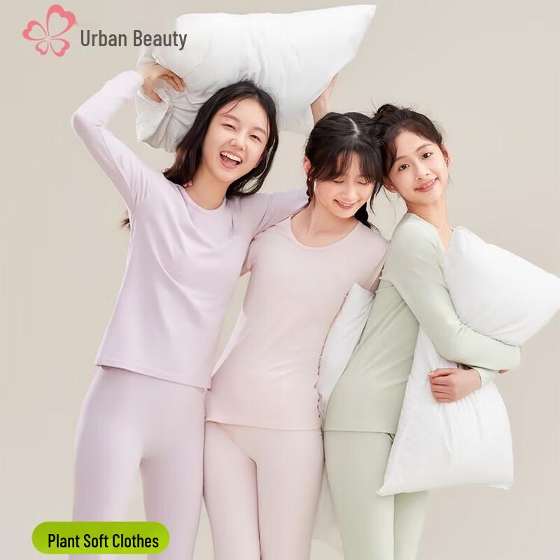 

Urban Lady Teen Girls Cotton Thermal Underwear Set L