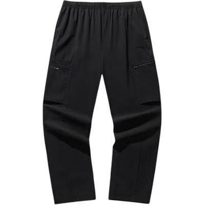 Lifestyle Series Solid Color Lace-Up Mid-Rise Breathable Versatile Loose Sports Long Pants Men Bottoms 152538508-2