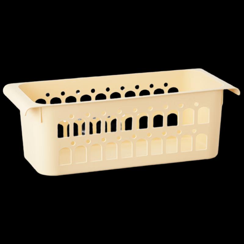 Licheers Hollow Storage Basket