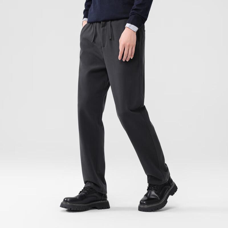 Men's Premium Straight-Leg Suit Fabric Casual Trousers