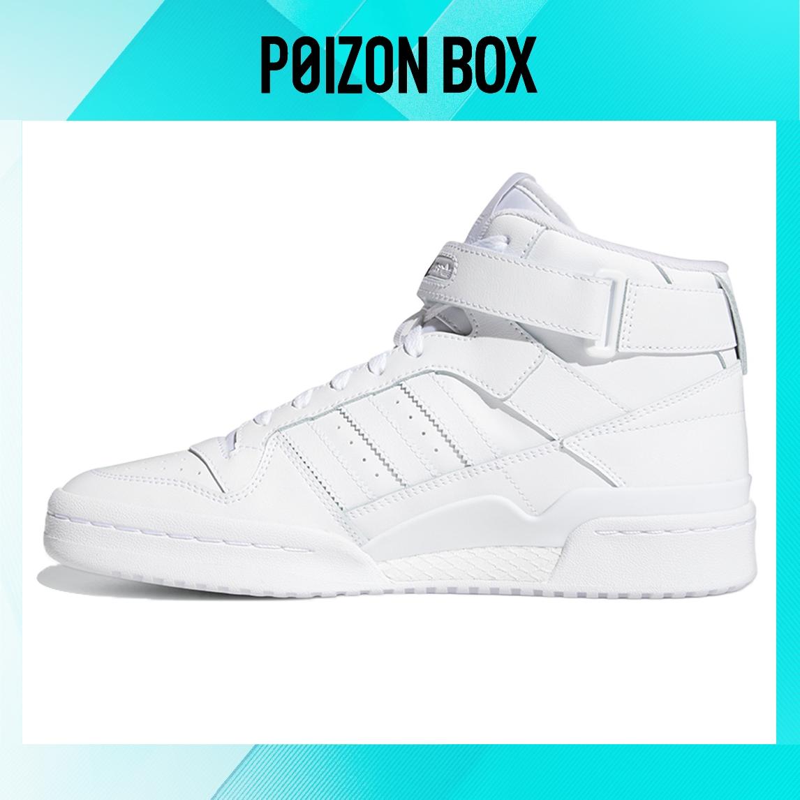 

кроссовки adidas originals Forum Mid Triple White FY4975