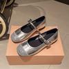 Fashion temperament silver with skirt one-pedal flat-soled single shoes women's 2025 new autumn French Mary Jane shoes