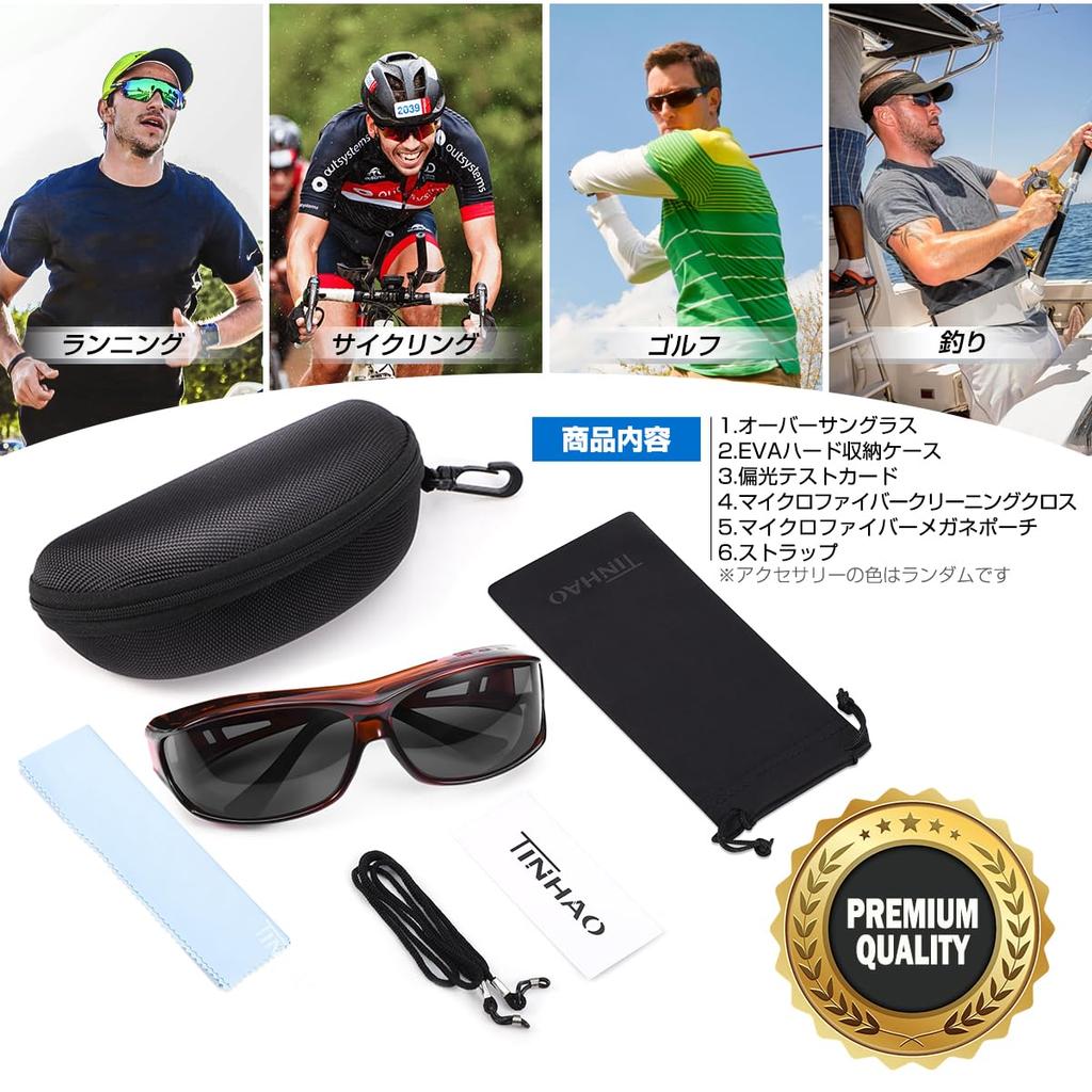 TINHAO Polarized Sunglasses for Men and UV400 Wide Adjustable Sports Sunglasses Perfect for and Design Women, Protection, View, Temples, Ultralight, -