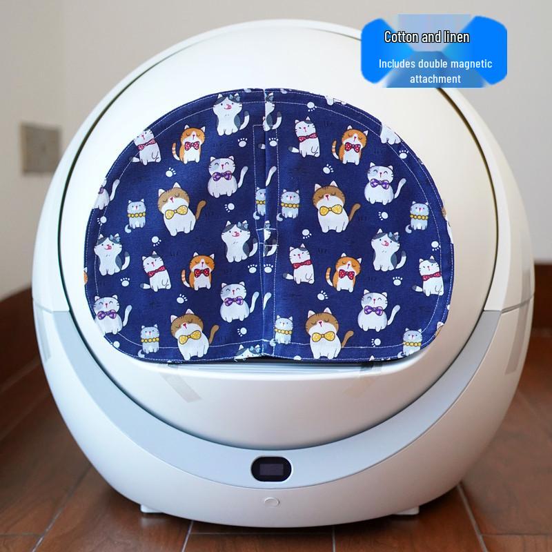 Petree Litter Box Cover: Automatic, Deodorizing, Dustproof, Replaceable, Washable, Fully Enclosed.