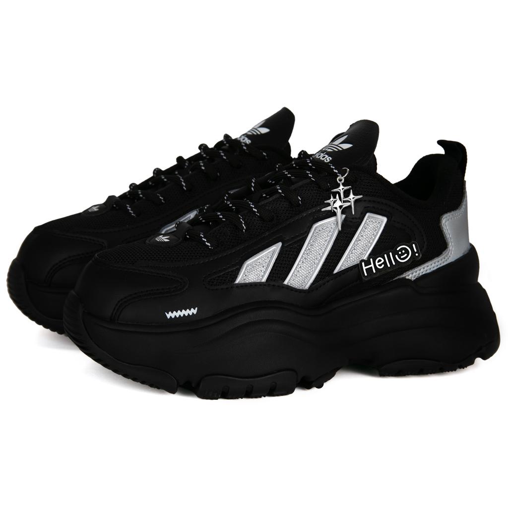 Adidas Originals OZGAIA Encounter Starry Slip Resistant Height Increasing Slip Resistant Height Increasing Low top JQ4110(Team1664-)