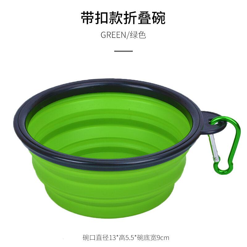 Pet folding silicone bowl travel pet bowl travel folding silicone portable pet bowl for cats and dogs