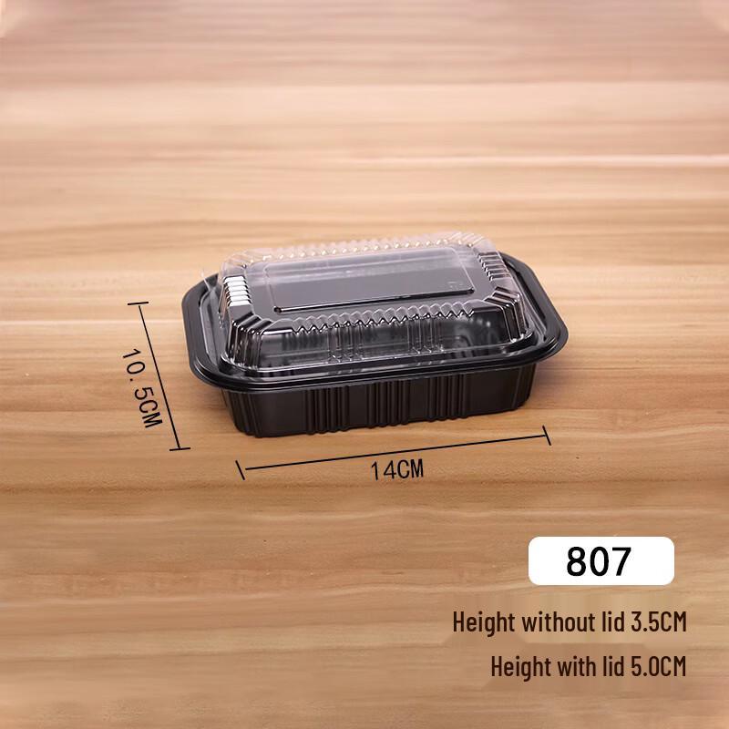 Saikeyou Disposable Rectangular Food Container with Lid
