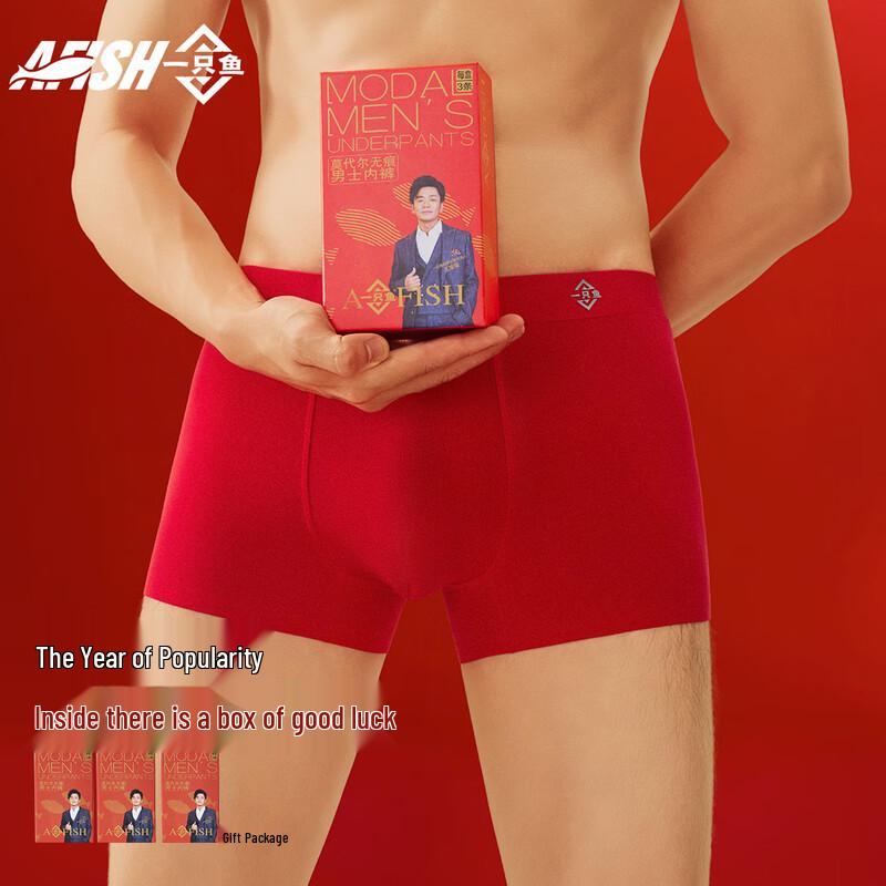 

Men s Lucky Red Modal Boxer Briefs 3-Pack XL