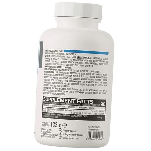 Glucosamine Sulfate, Glucosamine 1400, Ostrovit 90caps (03250014)